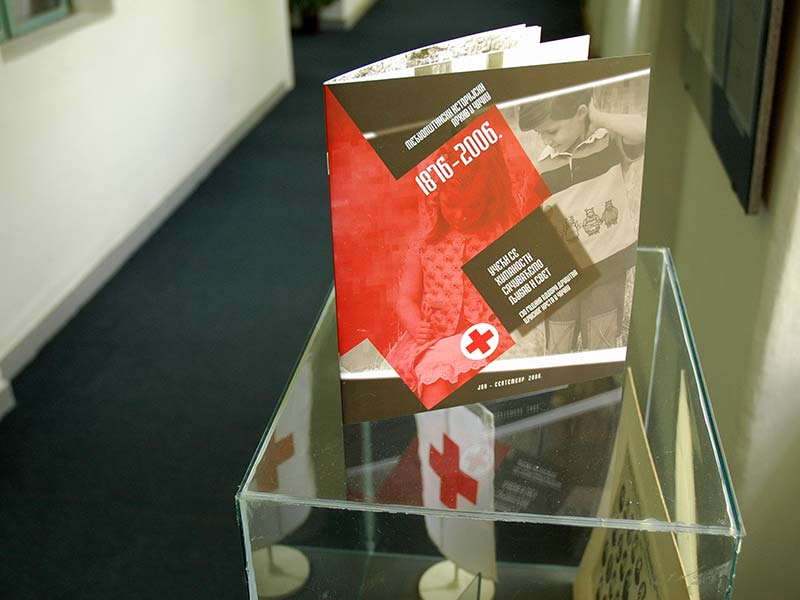 130 година одбора друштва Црвеног крста у Чачку