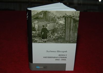 Приказивање књиге Жене у окупираној Србији